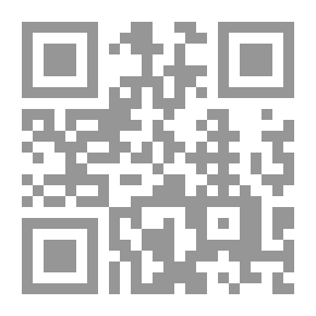 Qr Code العقيدة الإسلامية حسب القرآن الكريم