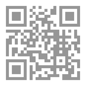 Qr Code فتح القدير تهذيب تفسير بن كثير