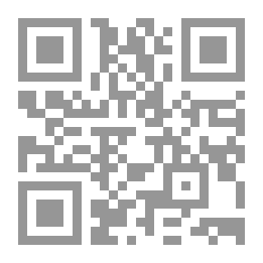 Qr Code ما سر شفتيك