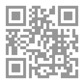 Qr Code قراءات فكرية وهموم مصرية