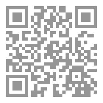Qr Code ستحيا من جديد
