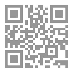 Qr Code الأربعون في التوحيد