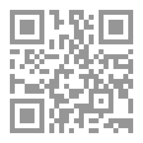 Qr Code دماء الفيروز