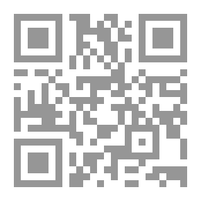 Qr Code بطولة ملك #2: الاقتحام والاسترداد