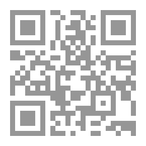 Qr Code خطاب الأزمة ومحنة الآخر