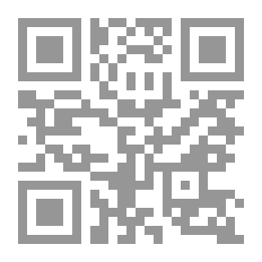 Qr Code الأندلس : بين نعيم الفتح وجحيم الطرد
