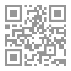 Qr Code تاريخ الفلسفة- المجلّد الرابع من ديكارت إلى ليبنتز