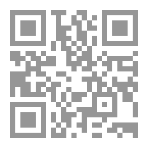 Qr Code إبطال نسبة الديوان المنسوب إلى شيخ الإسلام ابن تيمية ويليه الصحيح من النظم الفصيح