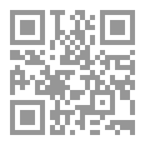 Qr Code Tigre and Isola