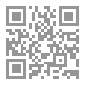 Qr Code منهج البحث في الإسلام