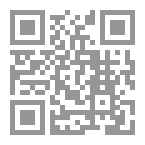 Qr Code اعرف شخصيتك
