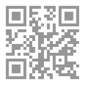 Qr Code The End Of The Throat In The Arts Of Literature - Part Twenty-Four
