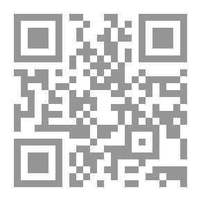 Qr Code Sahih Muslim - صحيح مسلم