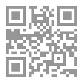 Qr Code La lucha por la vida: La busca
