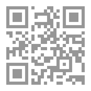 Qr Code لقاء في الطائرة