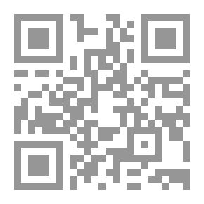 Qr Code سراب