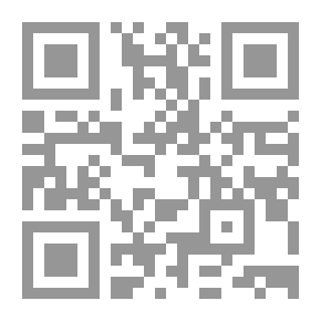 Qr Code Akhenaten And Tutankhamun