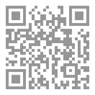 Qr Code فُتات عشرينية