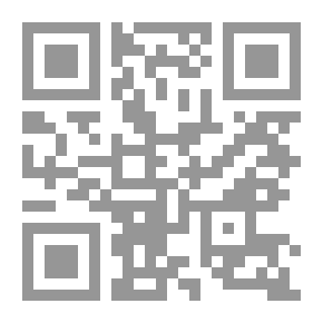 Qr Code تمارين مسلية وتعليمية بقواعد النحو الفرنسي