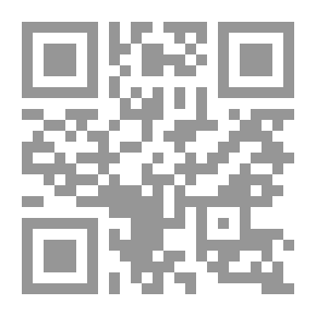 Qr Code النسر الخداع