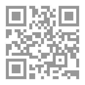 Qr Code أنظمة الفصل - كن مهذباً