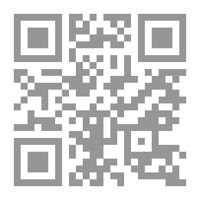 Qr Code مونس وأنزاك وكوت