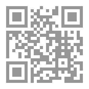Qr Code الضحكة الهاربة