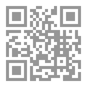 Qr Code الأمين: وقفات إيمانية ودراسة تربوية لأمين الأمة المحمدية أبو عبيدة بن الجراح
