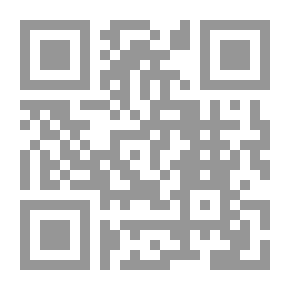 Qr Code البحر المسجور