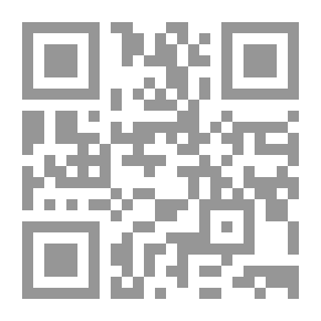 Qr Code Eumenides Of Aeschylus: With And Introduction, Commentary, And Translation By A. W. Verrall