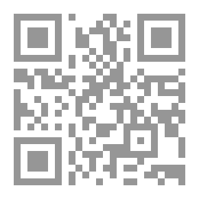 Qr Code These Are The Zionists