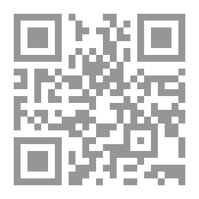 Qr Code التمساح الصغير - مستوى ثاني