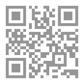 Qr Code الاصول العلمية والعملية لادارة المشاريع الصغيرة والمتوسطة