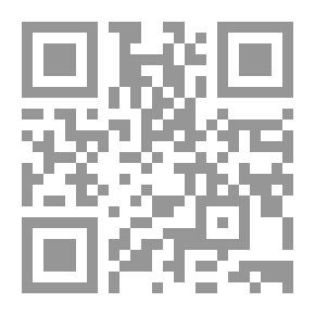 Qr Code The Israeli Invasion Of Lebanon