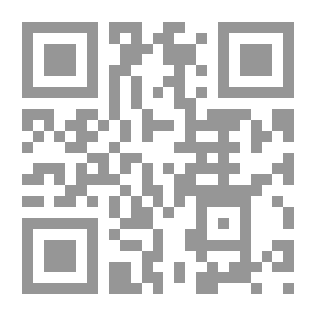 Qr Code المدخل إلى تقويم اللسان
