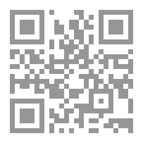 Qr Code Her Name Is Zainab