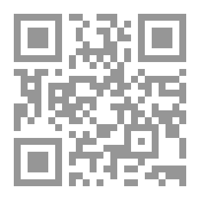 Qr Code لبنان على غير هدى من ساحة المعركة إلى ساحة اللعب