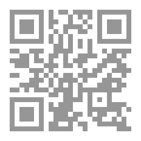 Qr Code باباية ترتدي قمرا