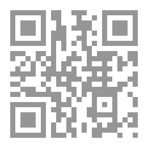 Qr Code مشاكل وأسئلة CPA في النظرية والتدقيق