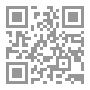 Qr Code الحرب النفسية (3) بيننا وبين العدو الصهيوني