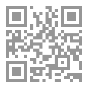 Qr Code The Strange Voice (the Series Is Rumored To Be ;7)