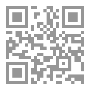 Qr Code صحف ومنظمات `المنظمات الدولية فى الصحافة العربية`