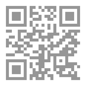 Qr Code تحفة الناظر وغنية الذاكر في حفظ الشعائر وتغيير المناكر العقباني التلمساني