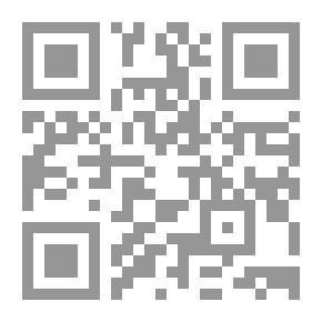 Qr Code El primer amor, novela de costumbres