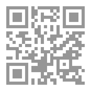 Qr Code الرشاد فى تربية الأبناء (الكتاب السادس)