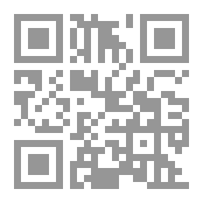 Qr Code الهلال