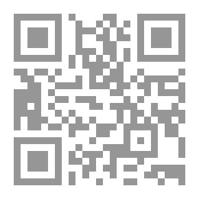 Qr Code نصيحة الذهبي إلى ابن تيمية