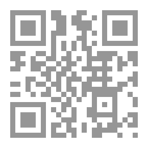 Qr Code تدريبات المفردات 8