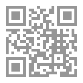 Qr Code آداب المشي إلى الصلاة