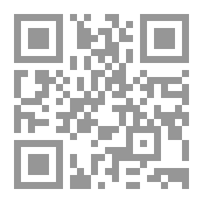 Qr Code أعلام مالقة